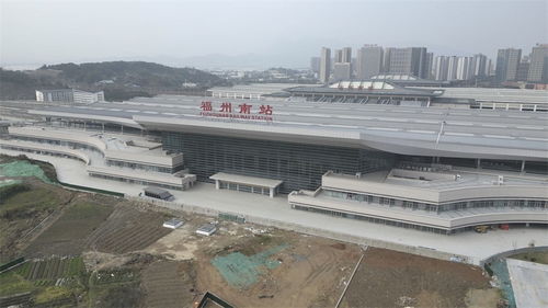 福州南站乘车攻略