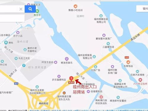 福州到湄洲湾攻略