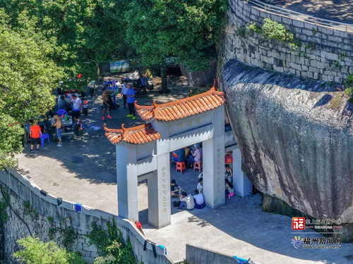 福州鼓山好吃的