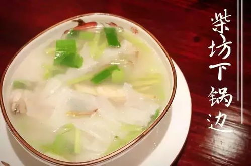 福州早餐小吃攻略