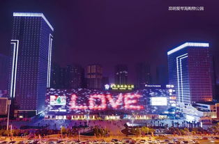 福州爱琴海好吃吗