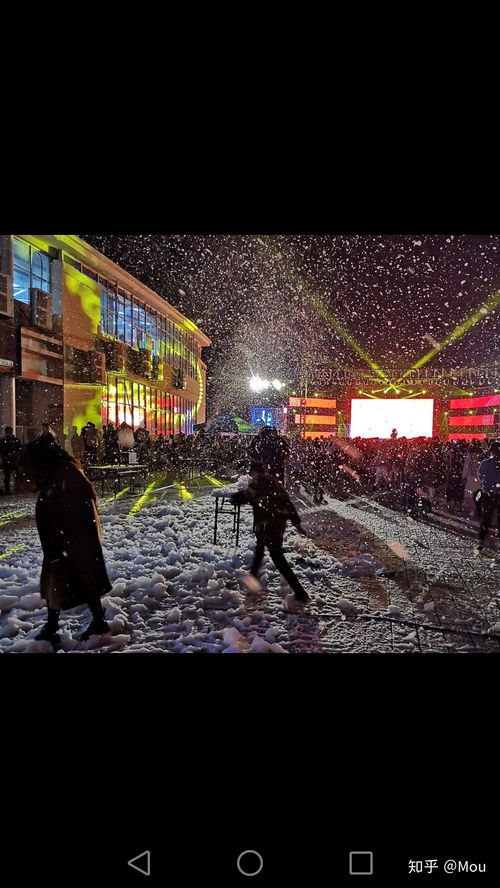 福州元旦跨年哪里好玩