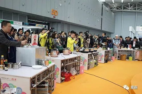 福州逛家电攻略
