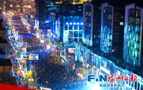 福州桥底蹦迪哪里好玩