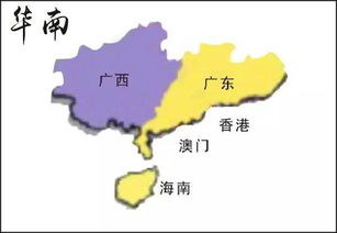 郴州到福州攻略