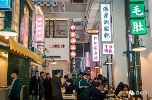 福州好玩探店公司