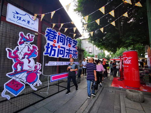 福州旅游攻略早市