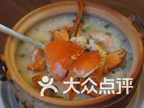 福州仓山小吃攻略