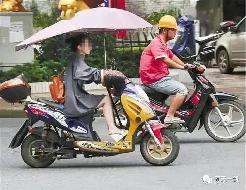 福州电摩攻略