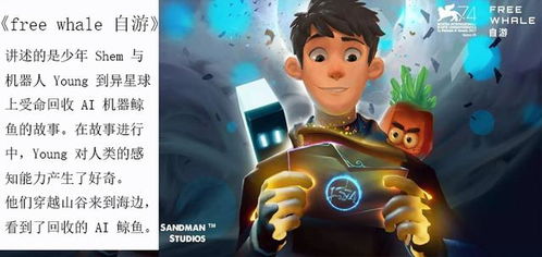 福州vr哪里好玩点儿