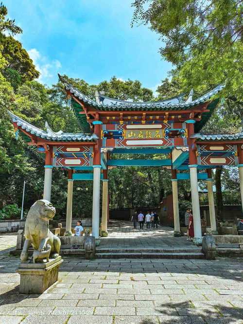 福州暑期好玩的公园