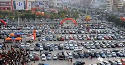 福州升旗停车攻略