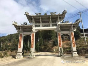 福州好玩的村庄推荐