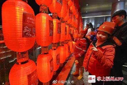 2018福州过年好玩吗