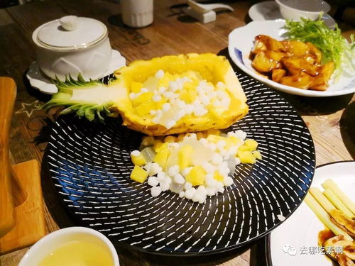 福州素食哪里好吃