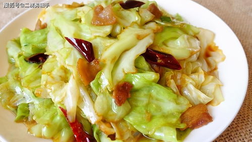福州芋头饭做好吃不好吃