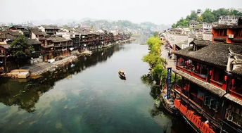 福州河边旅游攻略