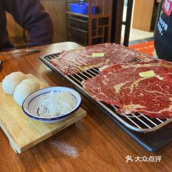 福州好吃寿司家庭店
