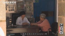福州提亲攻略视频