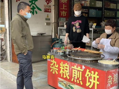 摆摊攻略福州天气