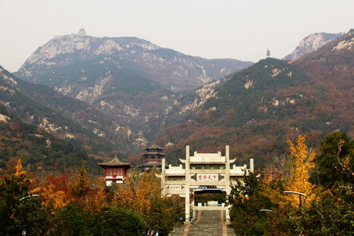 福州莲花山好玩