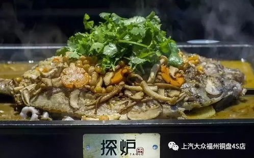 福州夜宵吃饭哪里好吃