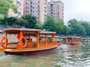 福州坐船旅游攻略