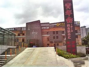 福州小店游玩攻略