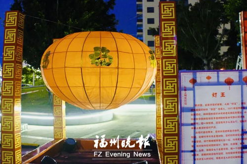 今晚福州哪里好玩