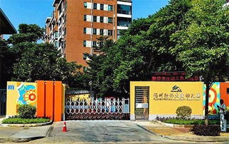 福州周边那个省好玩
