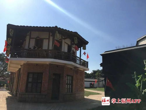 福州梁厝附近好玩
