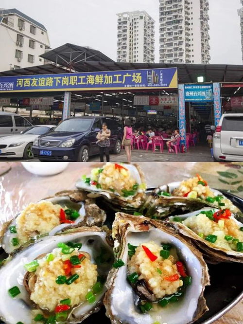 福州好吃打卡地方推荐