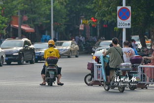 福州跑外卖攻略