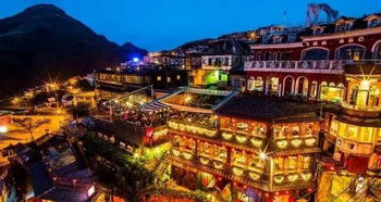 福州去台湾攻略