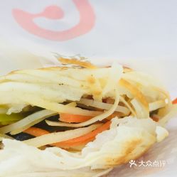 福州宜家肉夹馍哪家好吃