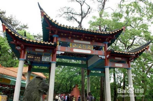 福州平泉旅游攻略