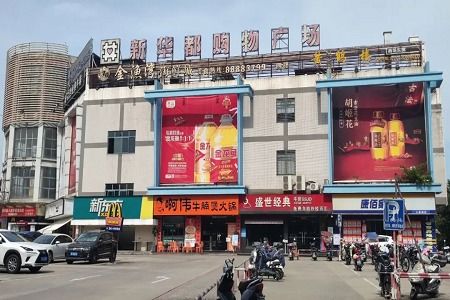 福州新开商场攻略