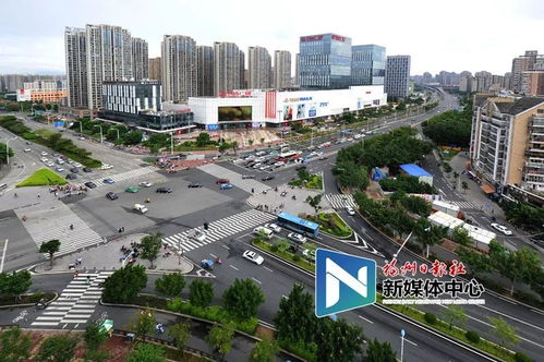 福州地铁公园攻略