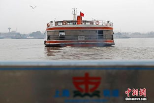 福州轮渡攻略上海