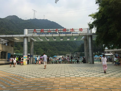 福州清远旅游攻略