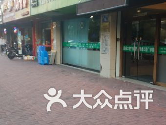 福州中亭街哪里好吃的