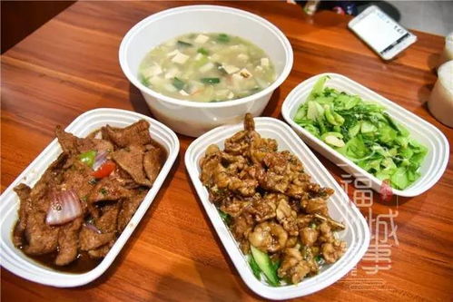 福州最好吃的巴斯克