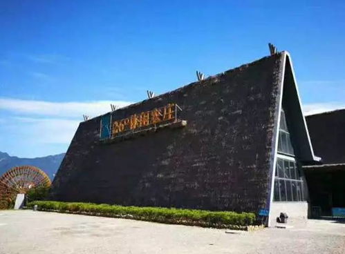 福州附近农庄哪里好玩