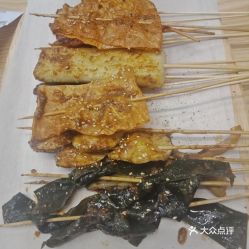 福州炸年糕哪里好吃