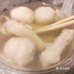 鱼丸怎么烧好吃福州