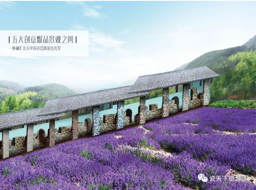 福州哪里实惠又好玩