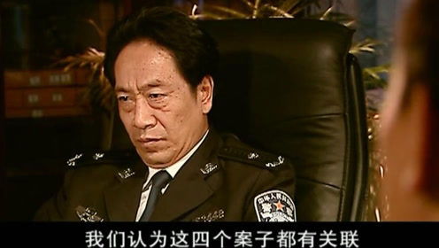 我是刑警拍了白银28年恶性大案