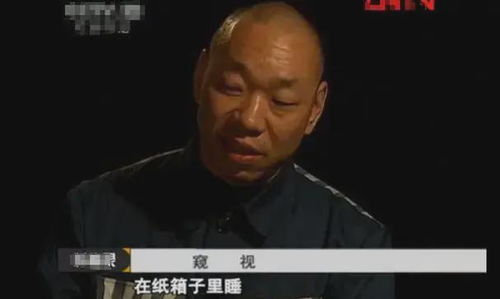 男子3天没出门邻居发现异常救一命