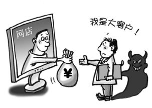 为还赌债卖涉密文件
