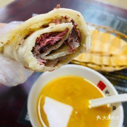驴肉火烧中未检出驴成分 店铺被罚